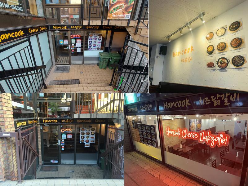 Hancook Cheese Dakgalbi