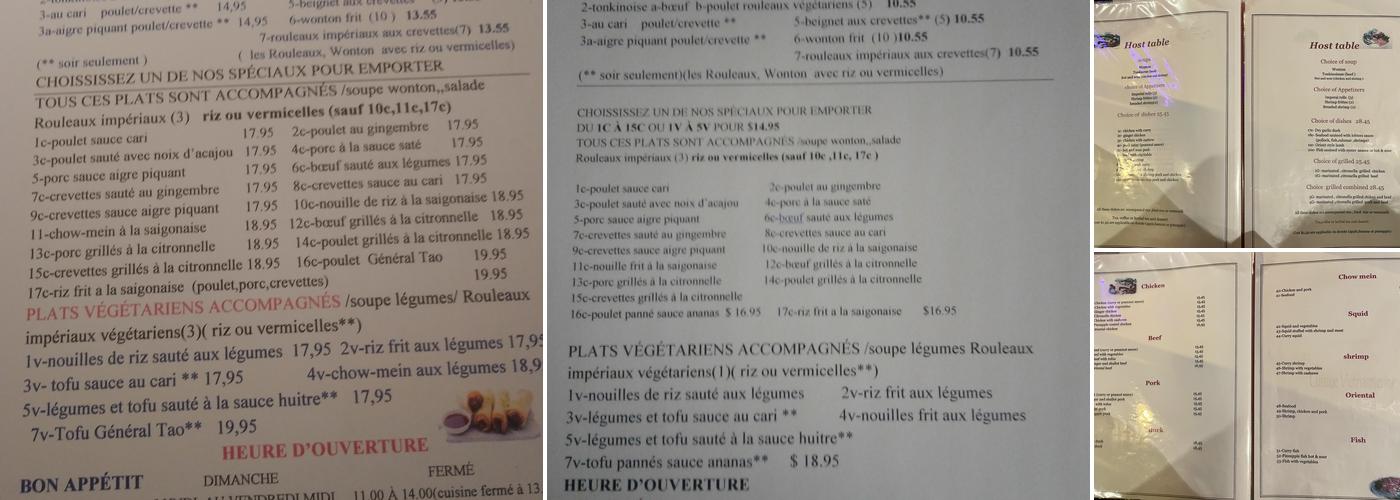 Restaurant Tradition Saigon Menu