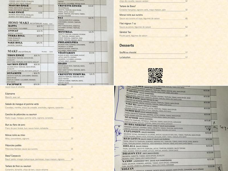 Restaurant Nambu Menu