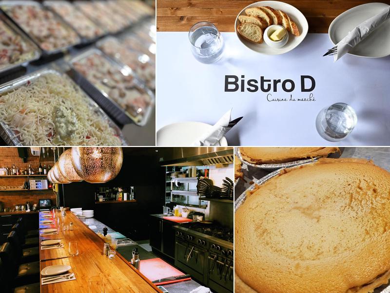 Bistro D 375 Rue Racine E, Chicoutimi