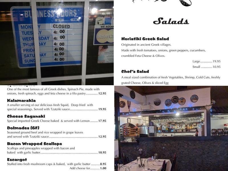 White Tower Restaurant Menu