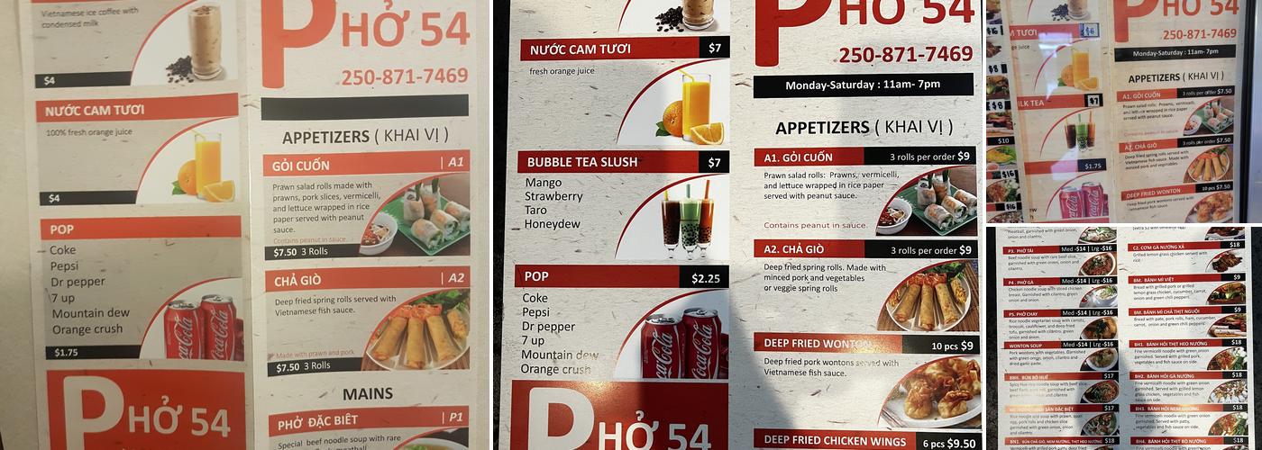 Pho 54 Menu