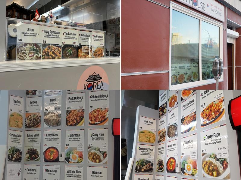 Korea House Restaurant Menu