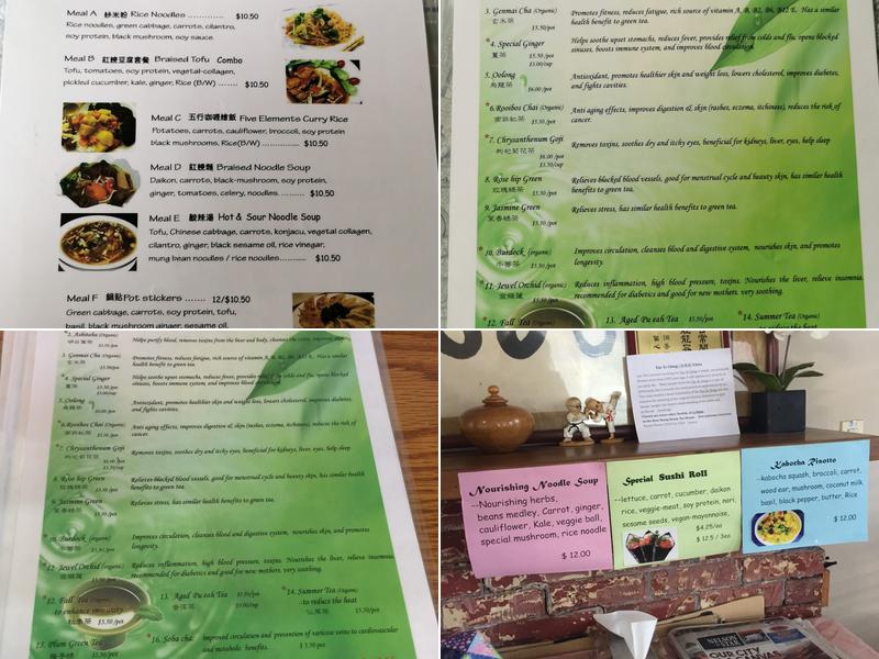 How Shang Shway Tea House Menu