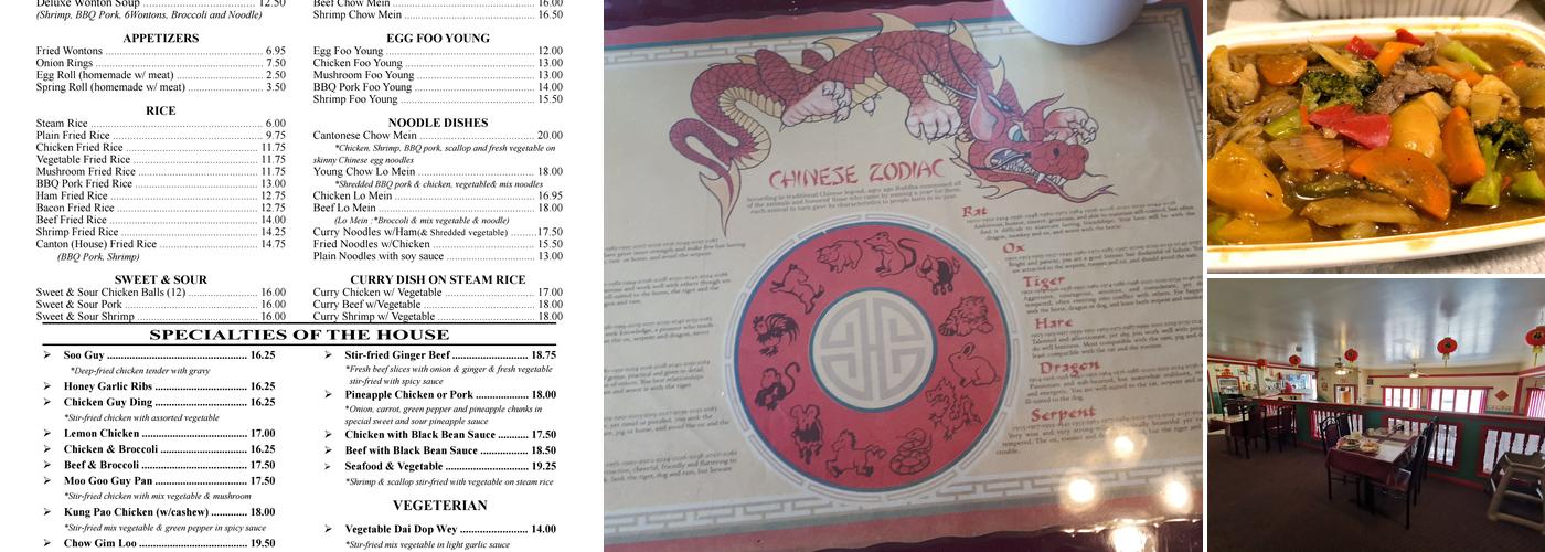 Canton Menu