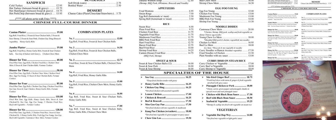 Canton Menu