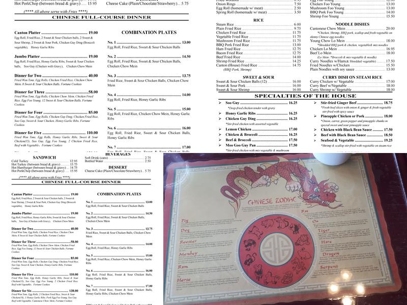 Canton Menu