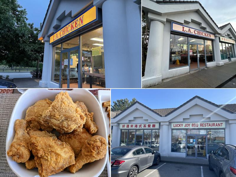 L.A. Chicken 11780 Thorpe Rd, Richmond