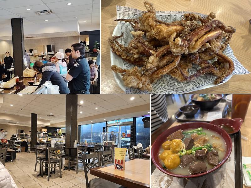 Wo Fung Noodle House Menu