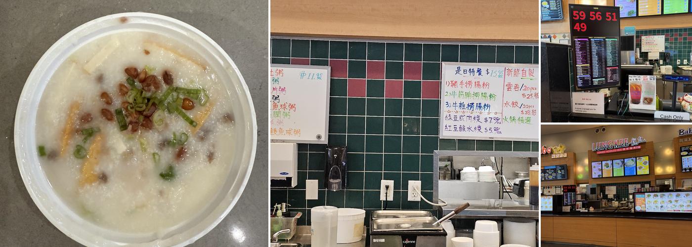 Lung Kee Congee & Noodles Ltd Menu