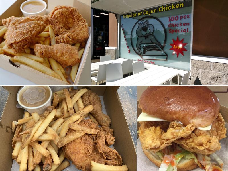 Brownies Chicken and Seafood Menu