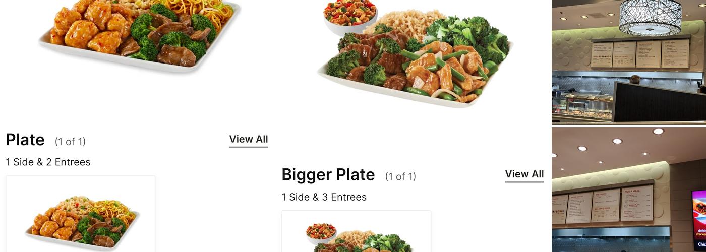 Panda Express Menu