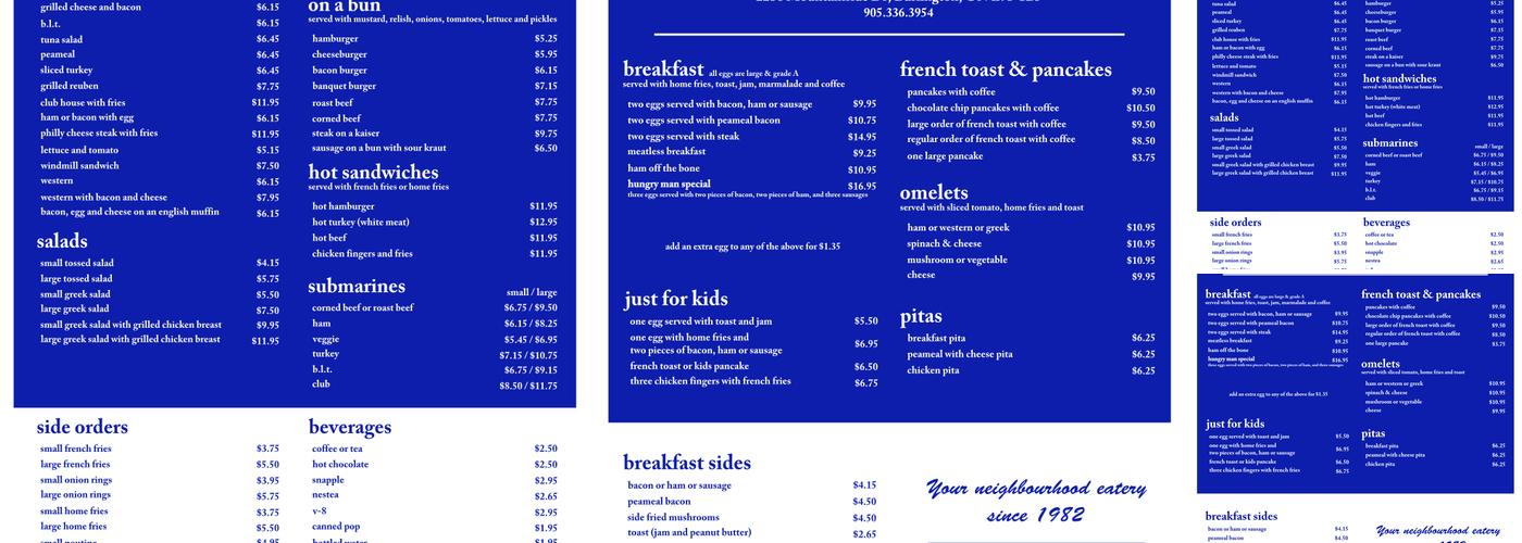 Windmill Restaurant Menu