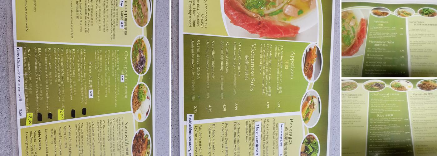 Pho Han Restaurant Menu