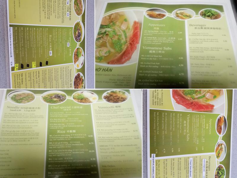 Pho Han Restaurant Menu