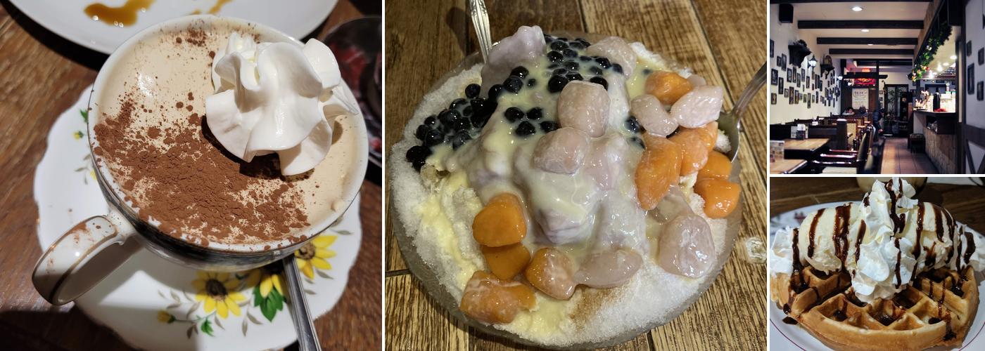 Leisure Tea & Coffee Menu