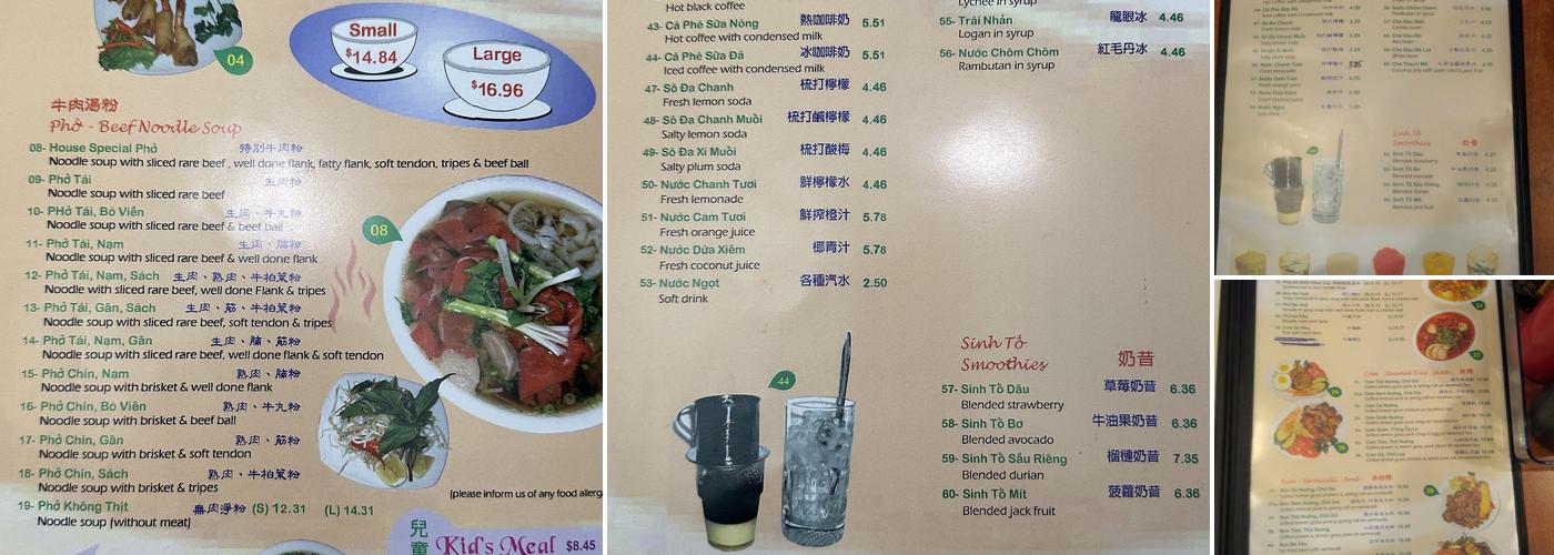 Phở Phú Thịnh Menu