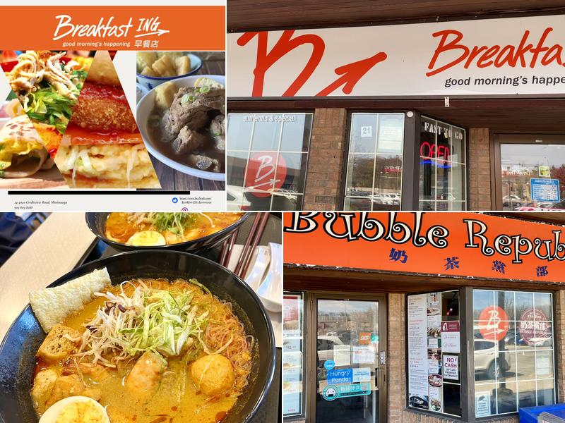 Breakfast ING Restaurant Menu