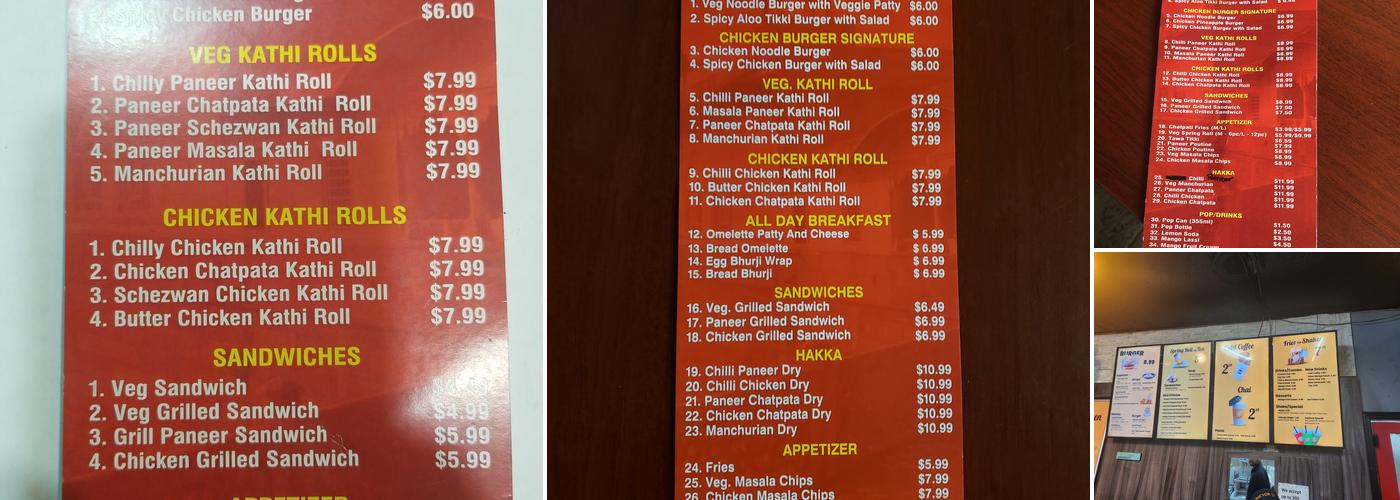 Sector 17 Menu