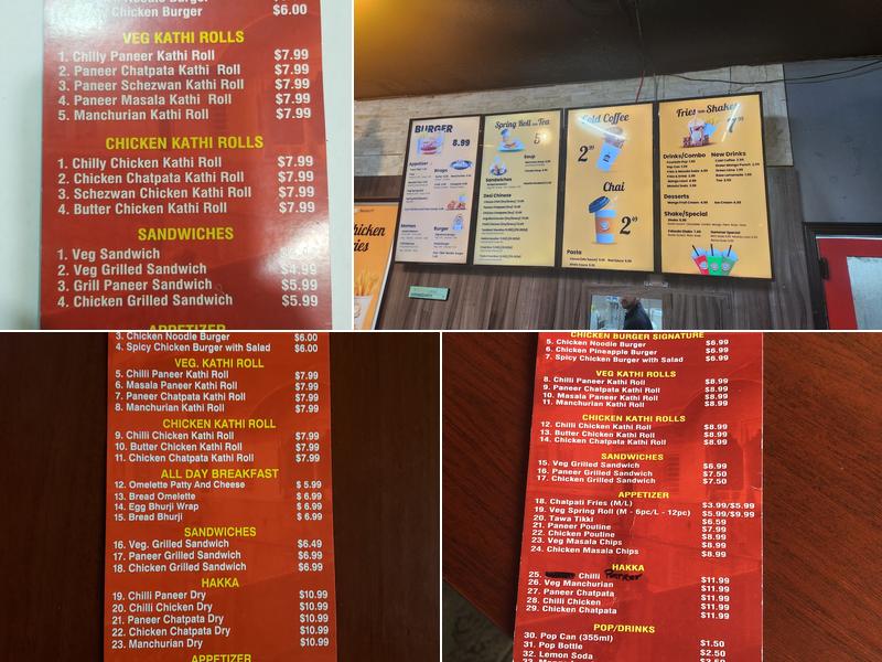 Sector 17 Menu
