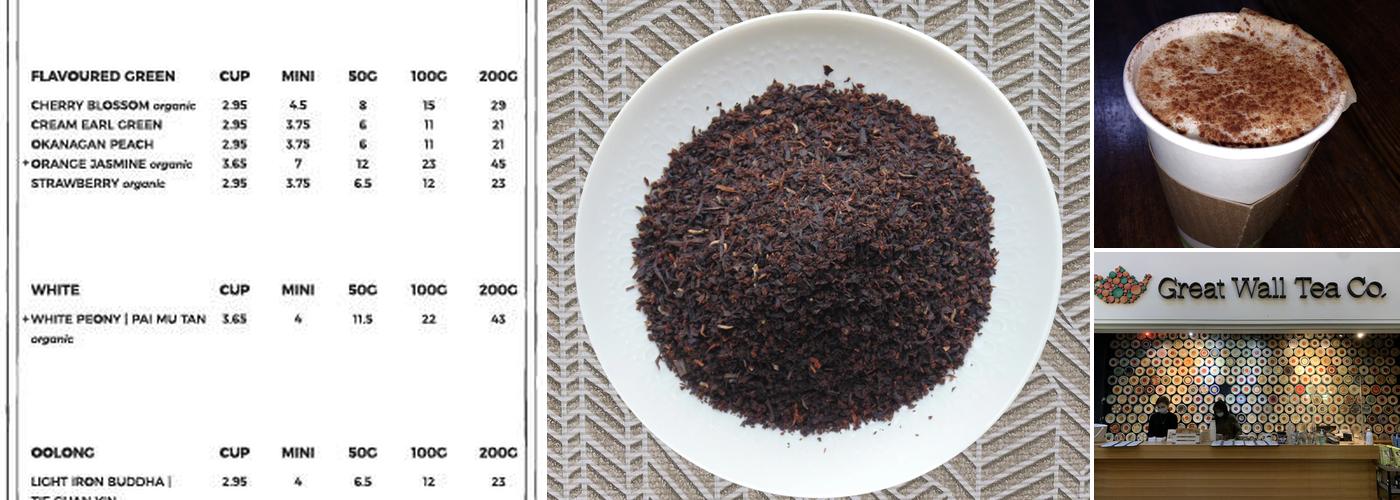 Great Wall Tea Menu