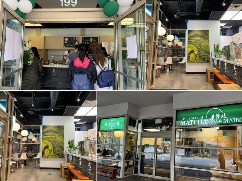 Matcha Cafe Maiko 8279 Saba Rd #199, Richmond