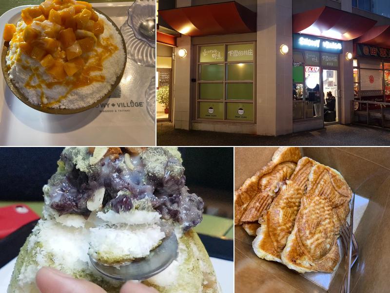 Snowy Village Dessert Cafe