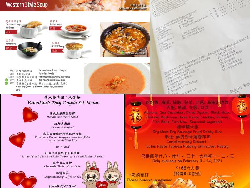 M Cafe Menu