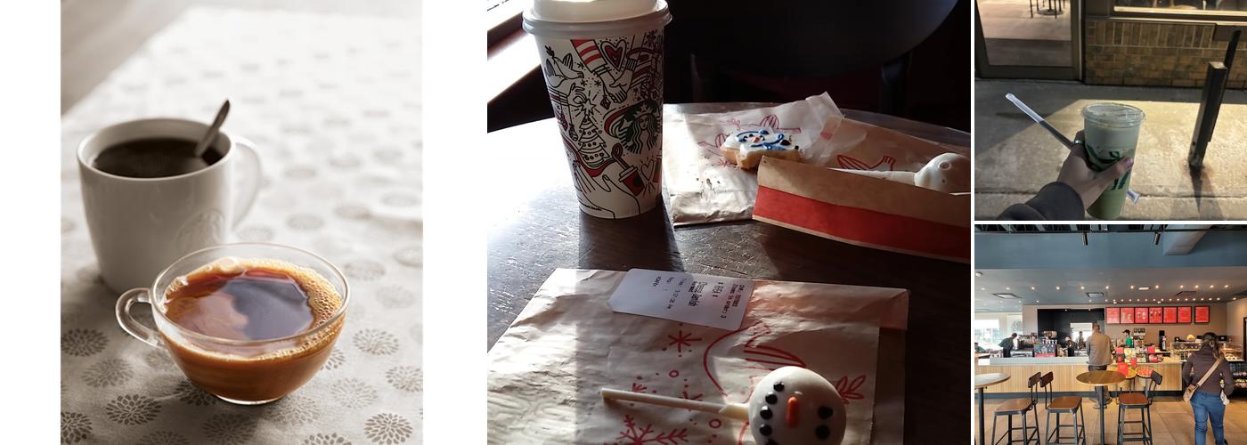 Starbucks Menu