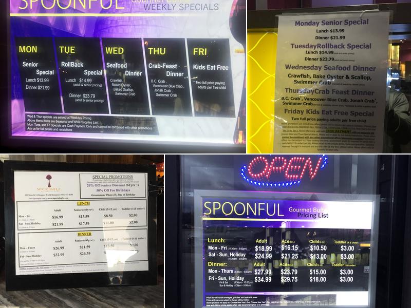 iSpoonful Menu