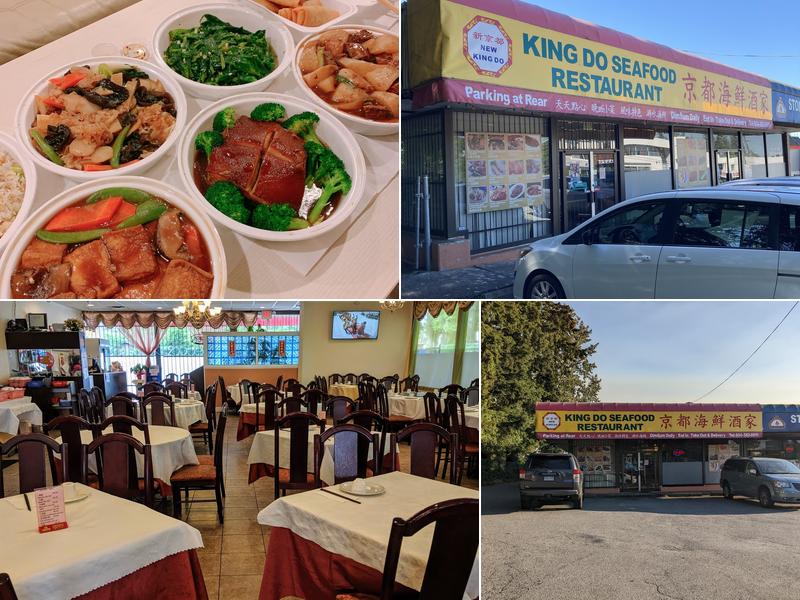 King Do Seafood Restaurant