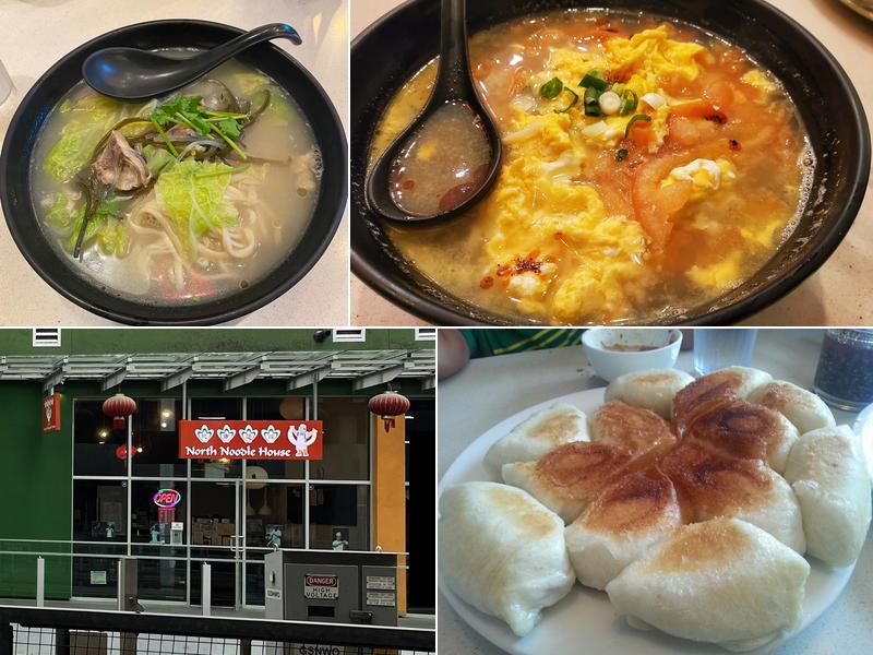 North Noodle House