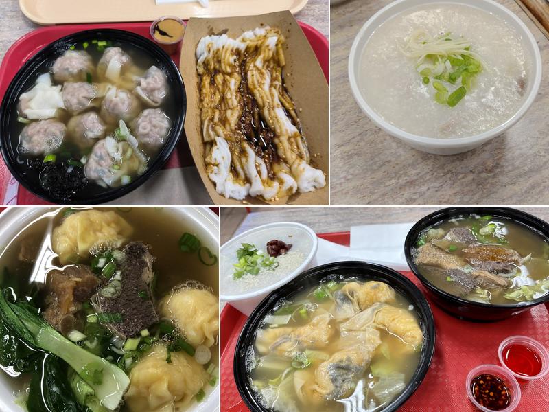 Kwan Kee Noodle House