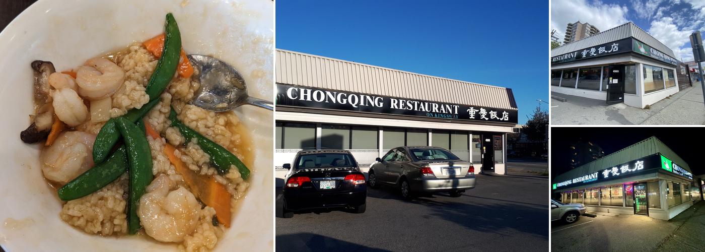 ChongQing on Kingsway