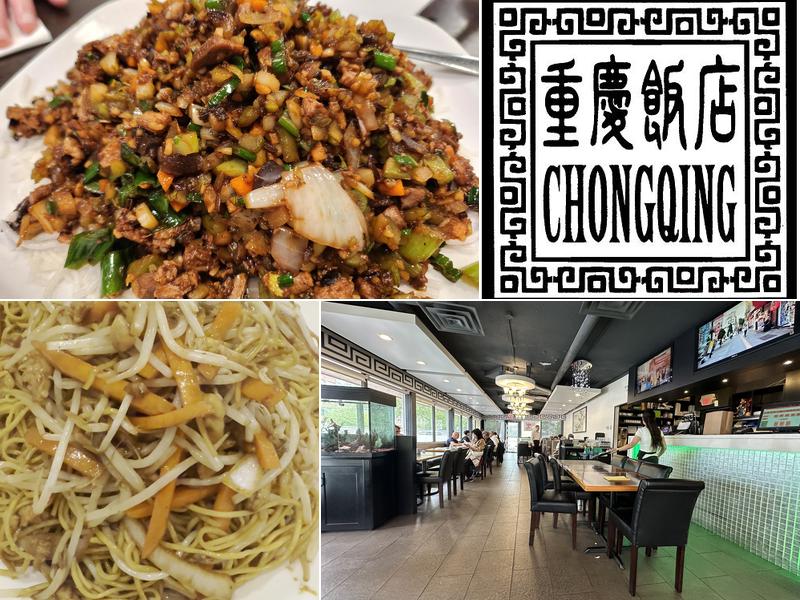 ChongQing on Kingsway Menu