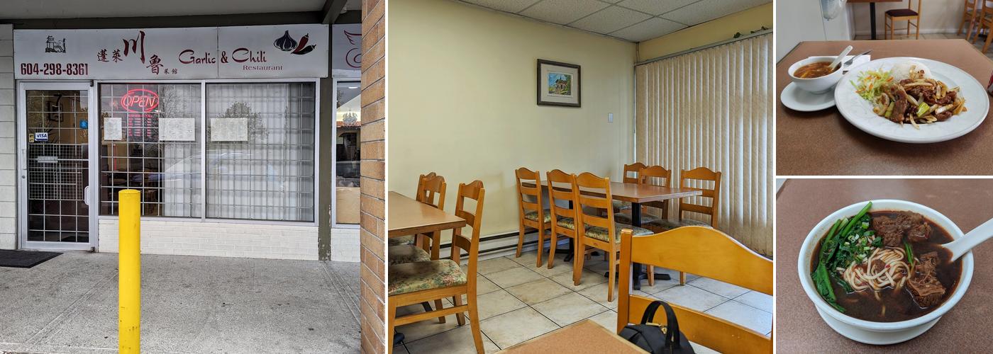 Garlic & Chili Restaurant