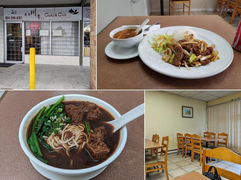 Garlic & Chili Restaurant