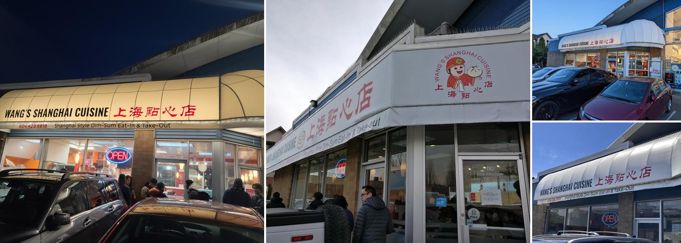 Wang's Shanghai Cuisine