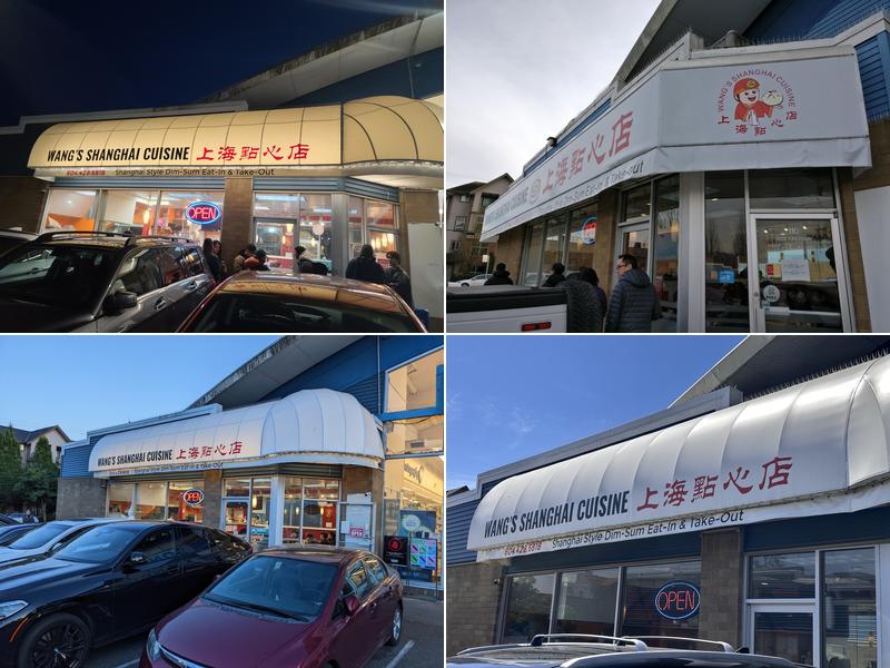 Wang's Shanghai Cuisine