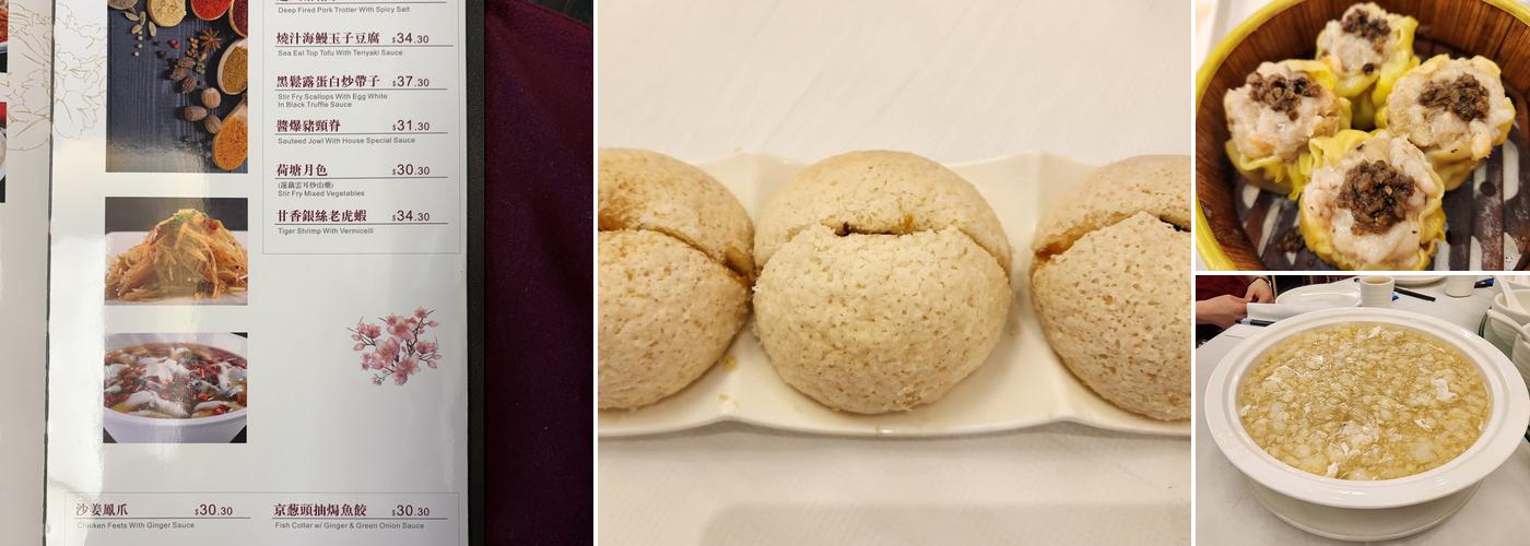 Sea Fortune Restaurant Menu