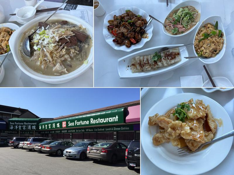 Sea Fortune Restaurant