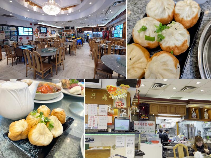 Top Shanghai Cuisine Restaurant Menu