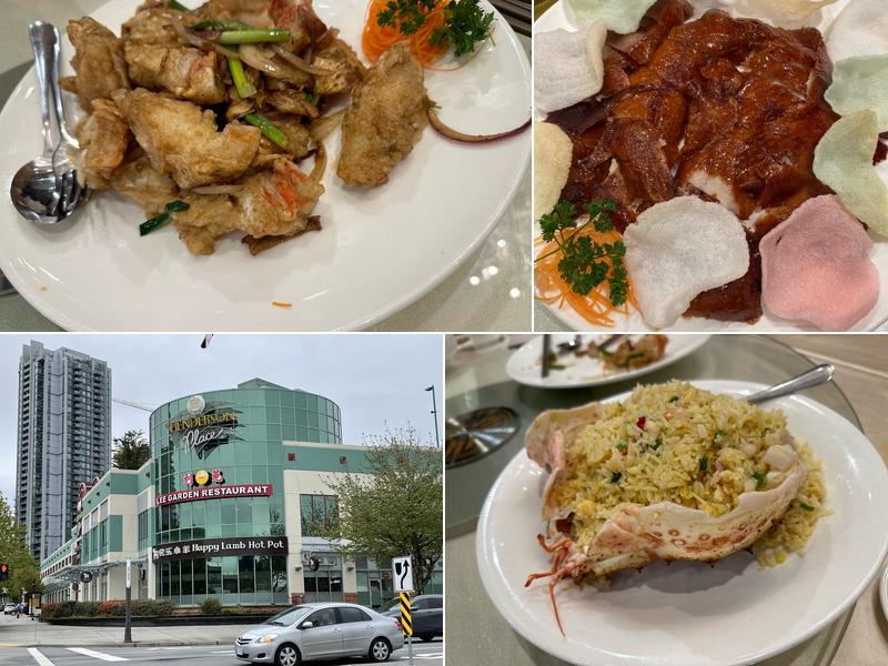 Lee Garden Seafood Restaurant