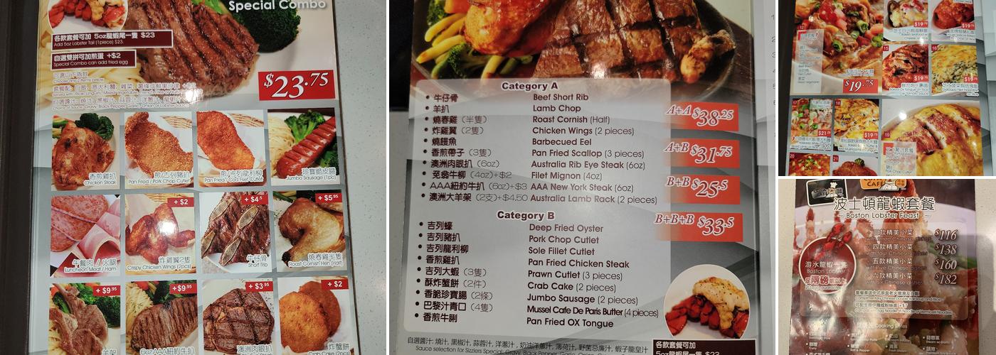 Copa Cafe Menu