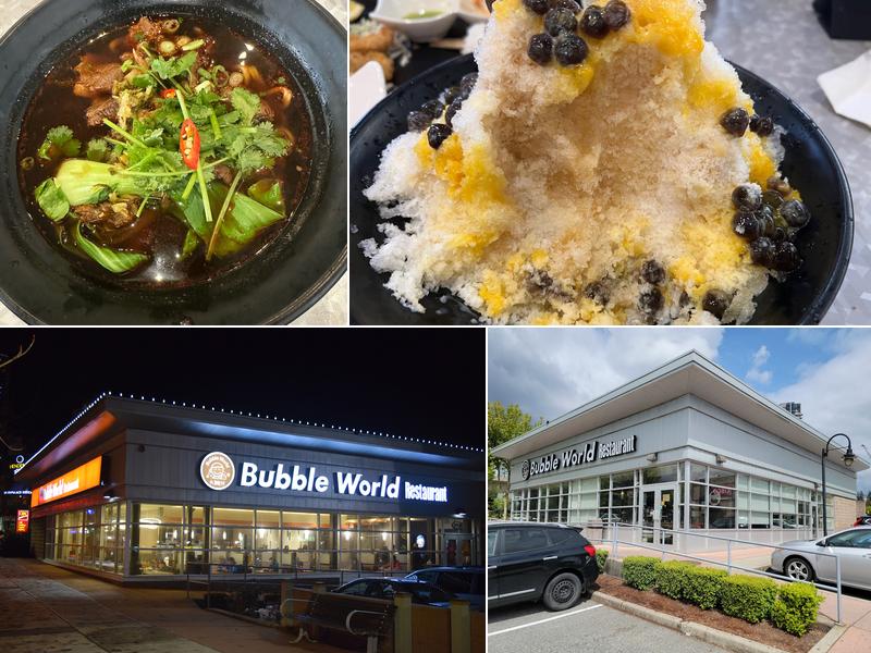 Bubble World Coquitlam