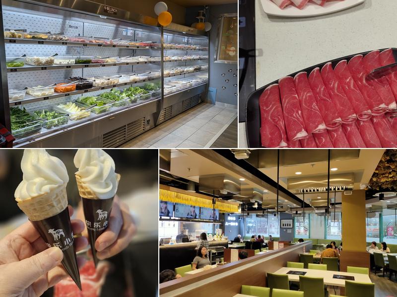 Happy Lamb Hot Pot, Coquitlam 25136 Lincoln Ave, Coquitlam