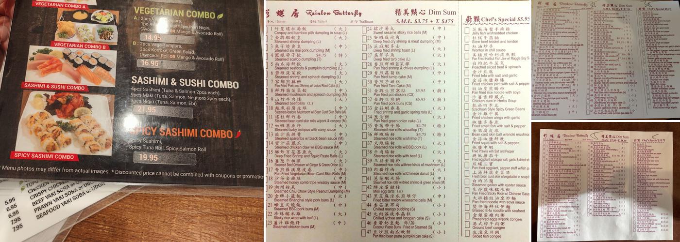 Rainbow Butterfly Restaurant Menu