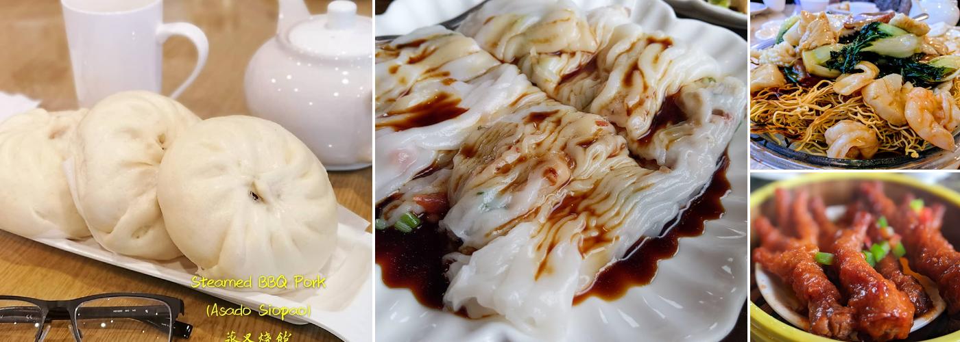 Mei Le Bakery & Restaurant Inc. Menu