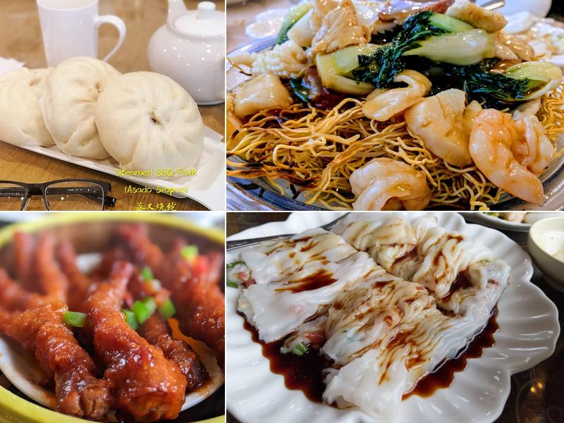 Mei Le Bakery & Restaurant Inc. Menu