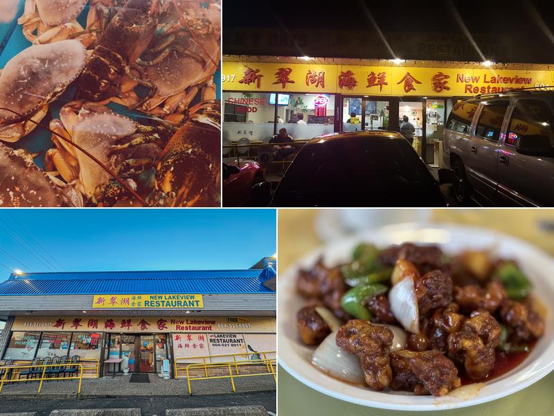 New Lakeview Seafood & Wonton